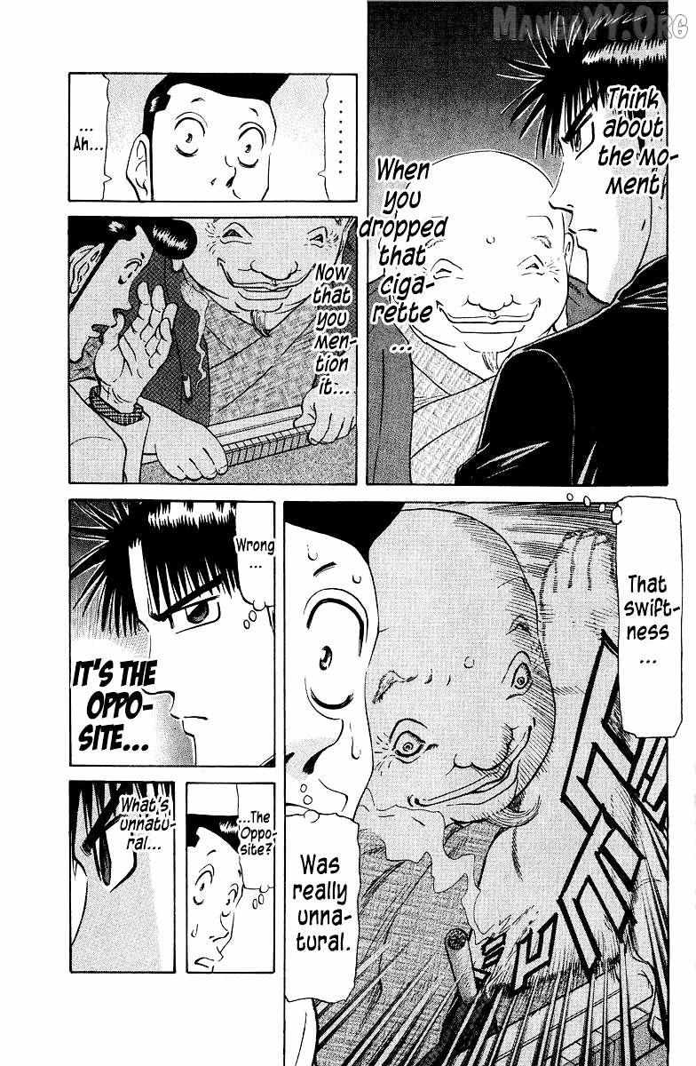 Legendary Gambler Tetsuya Chapter 81 page 3 - 