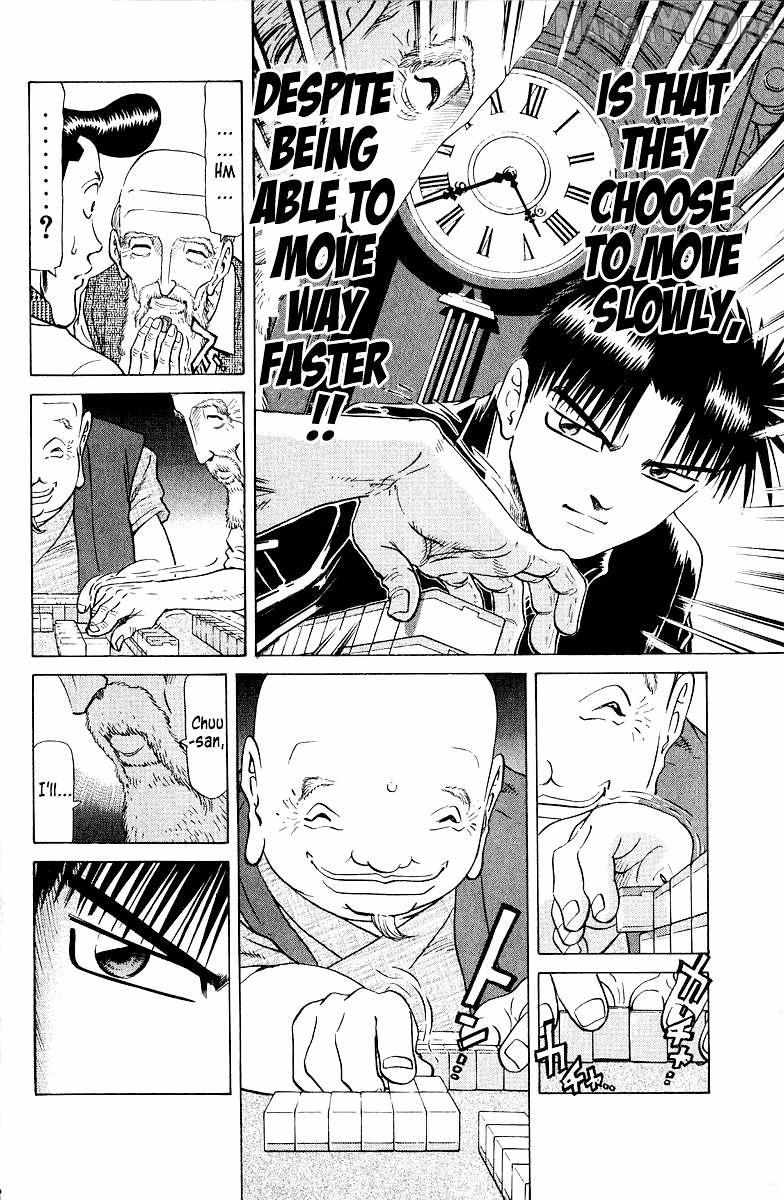 Legendary Gambler Tetsuya Chapter 81 page 4 - 