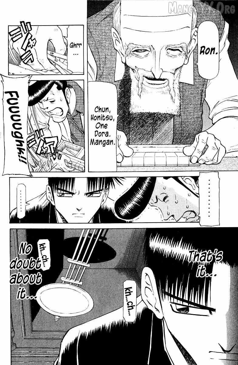 Legendary Gambler Tetsuya Chapter 81 page 6 - 