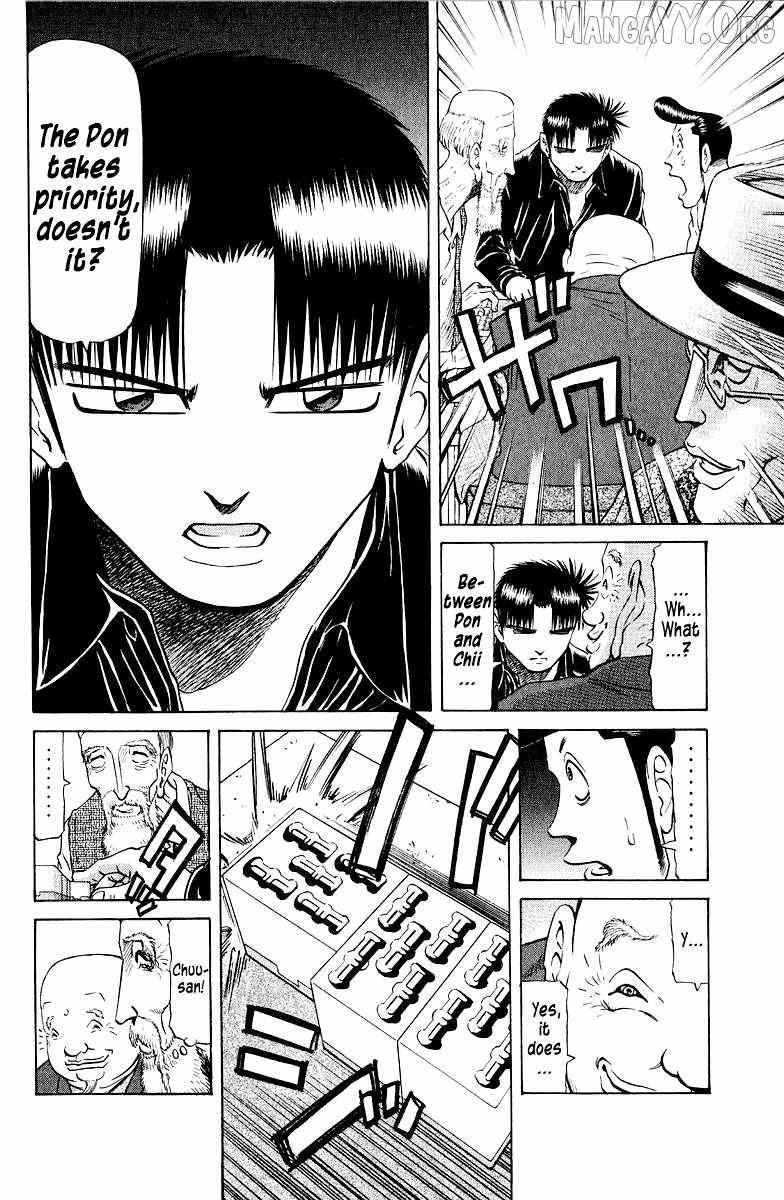 Legendary Gambler Tetsuya Chapter 81 page 8 - 