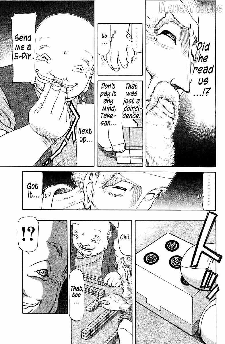 Legendary Gambler Tetsuya Chapter 81 page 9 - 