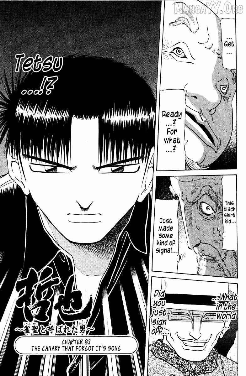 Legendary Gambler Tetsuya Chapter 82 page 2 - 