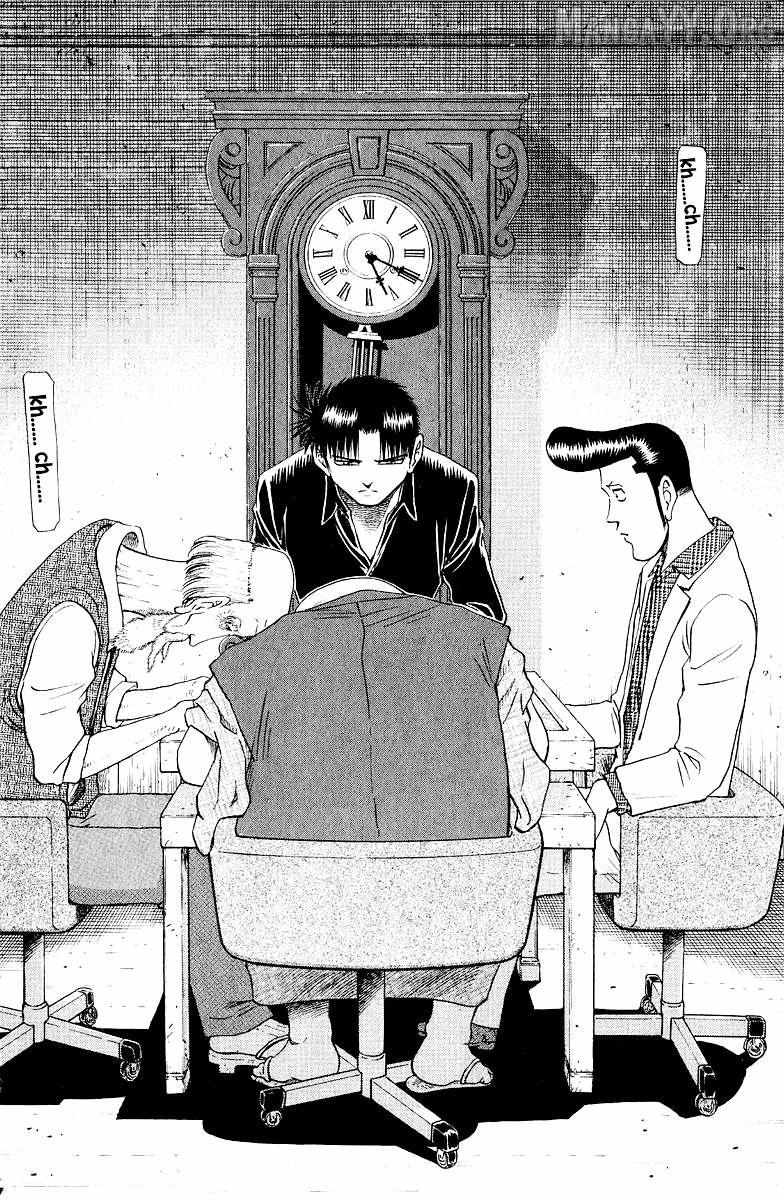 Legendary Gambler Tetsuya Chapter 82 page 14 - 
