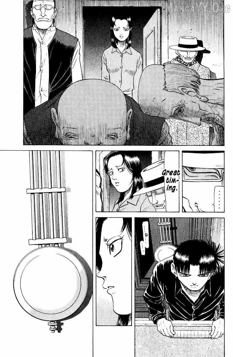 Legendary Gambler Tetsuya Chapter 82 page 15 - 