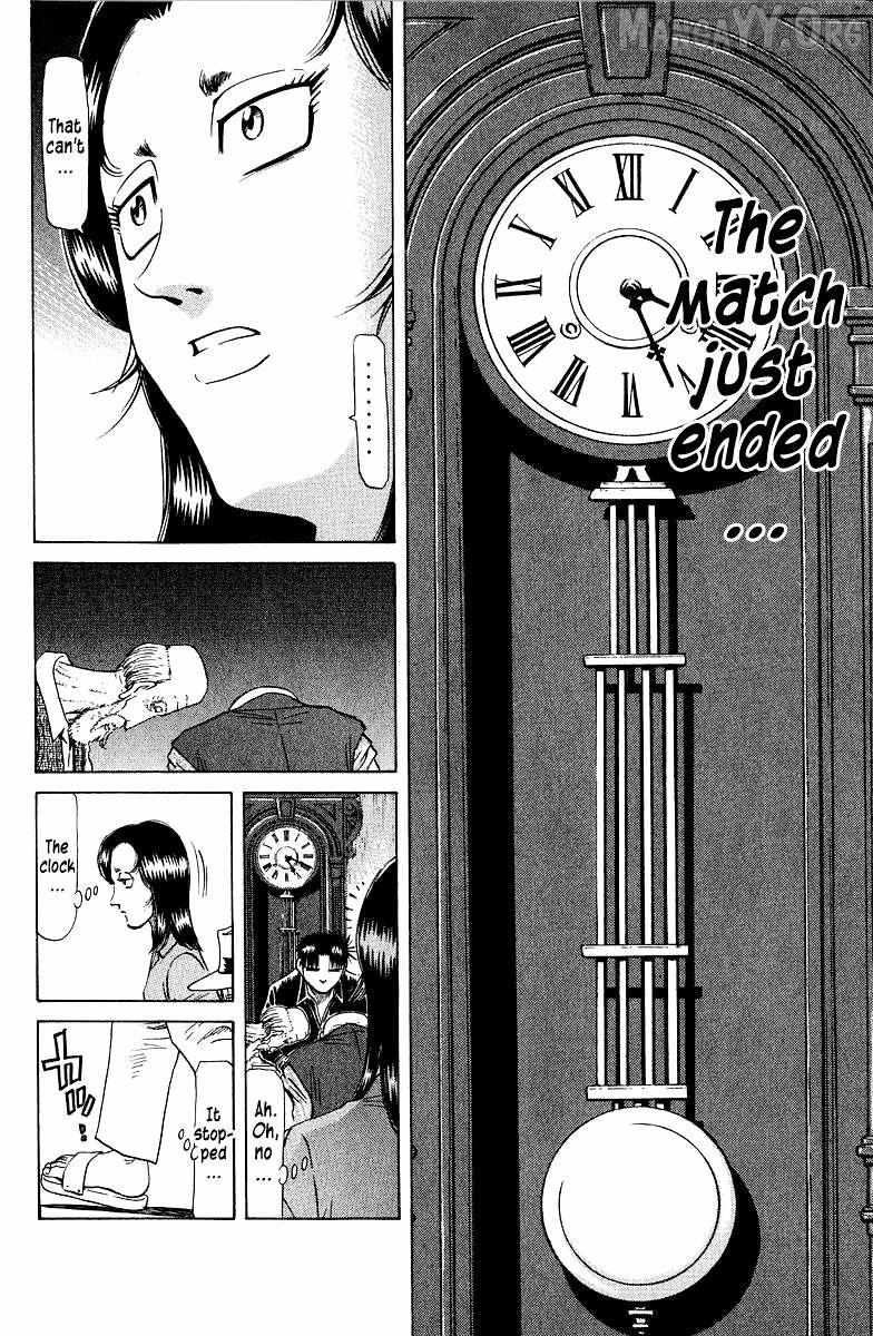 Legendary Gambler Tetsuya Chapter 82 page 16 - 