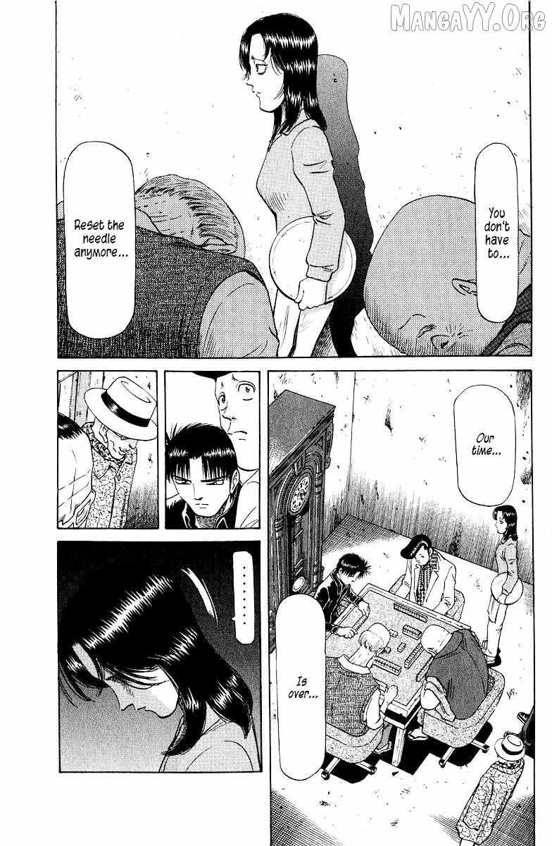 Legendary Gambler Tetsuya Chapter 82 page 17 - 
