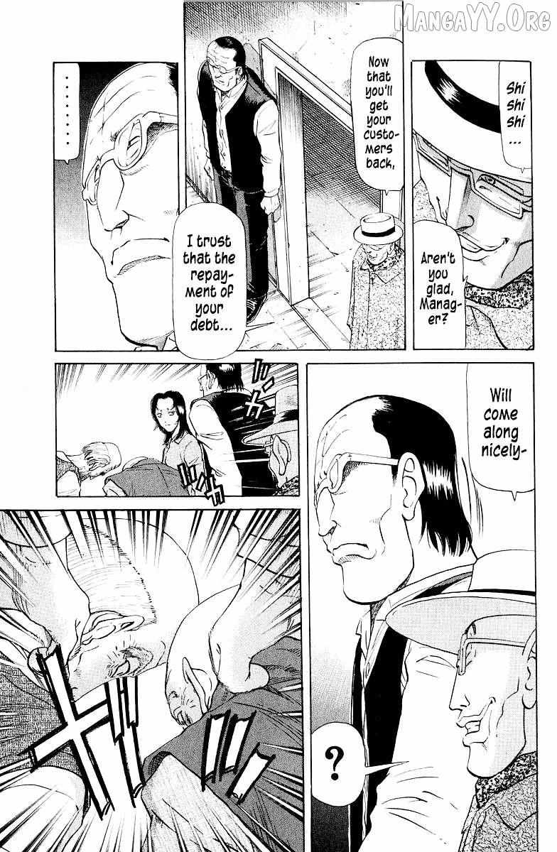 Legendary Gambler Tetsuya Chapter 82 page 19 - 