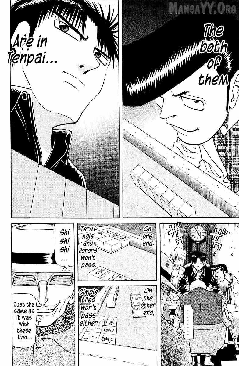 Legendary Gambler Tetsuya Chapter 82 page 7 - 