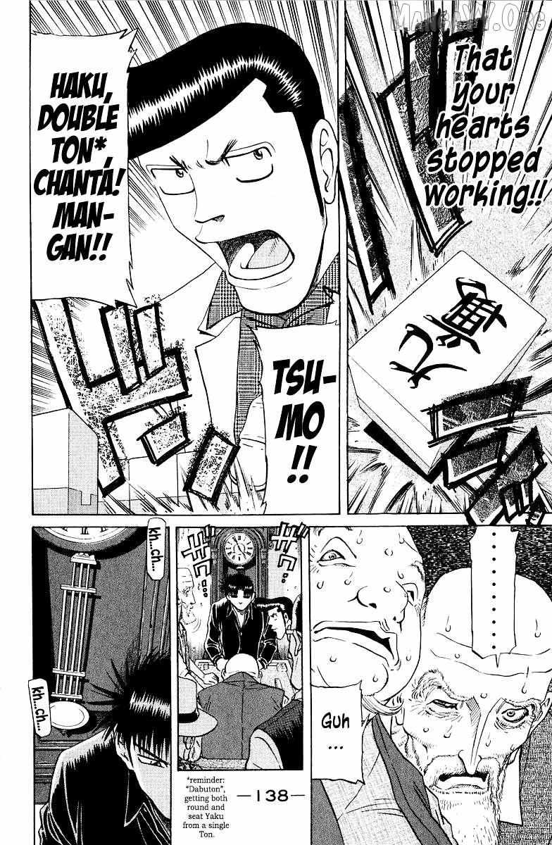 Legendary Gambler Tetsuya Chapter 82 page 9 - 