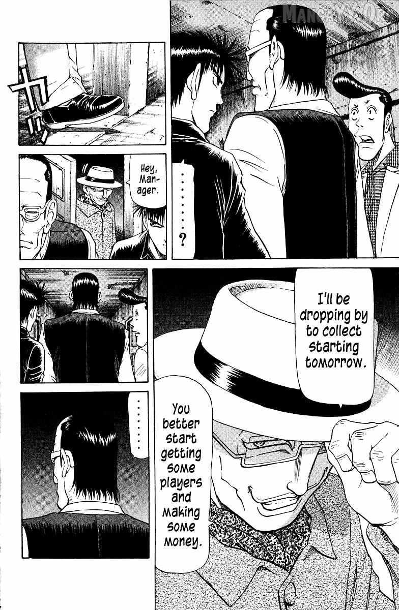Legendary Gambler Tetsuya Chapter 83 page 2 - 
