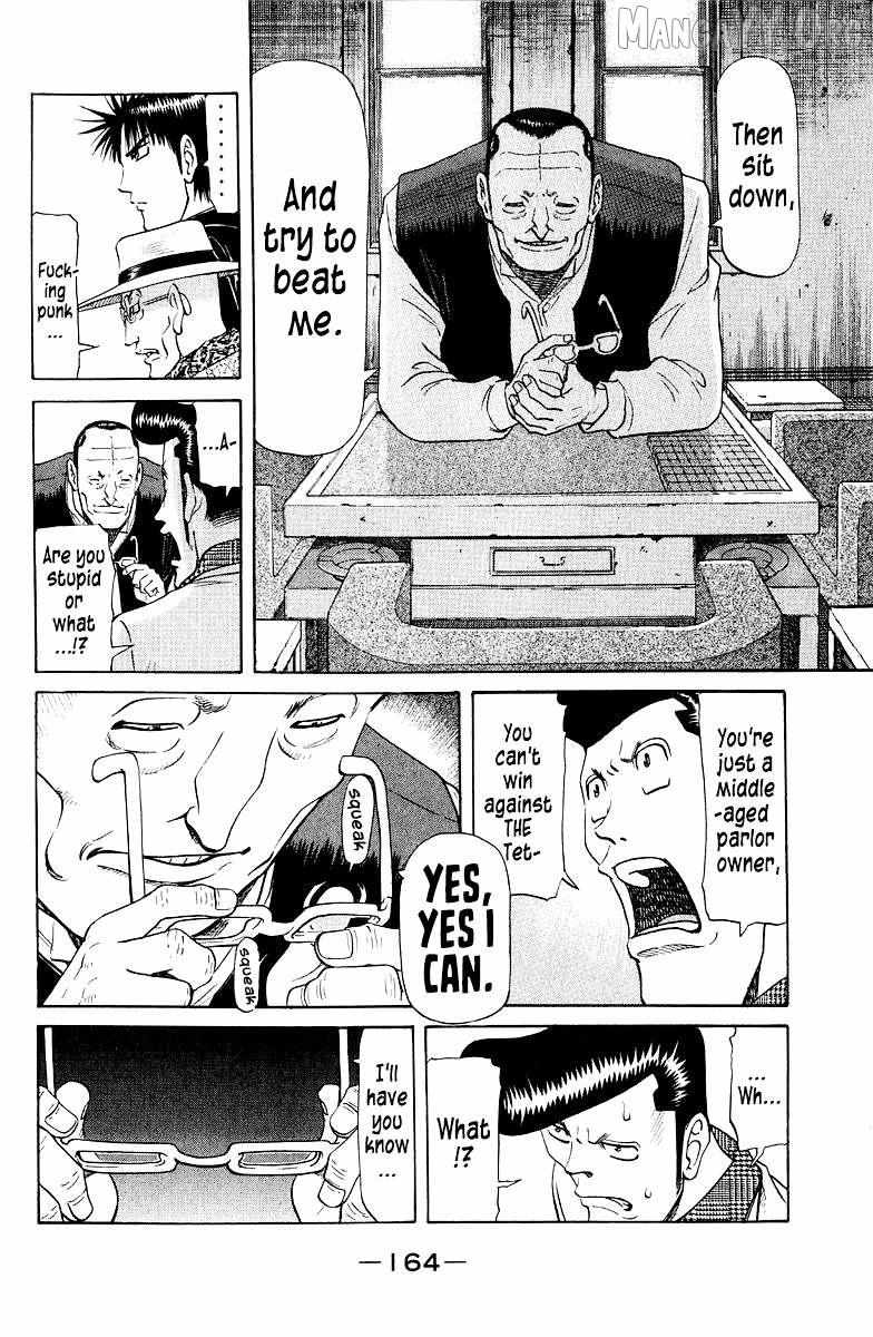 Legendary Gambler Tetsuya Chapter 83 page 11 - 