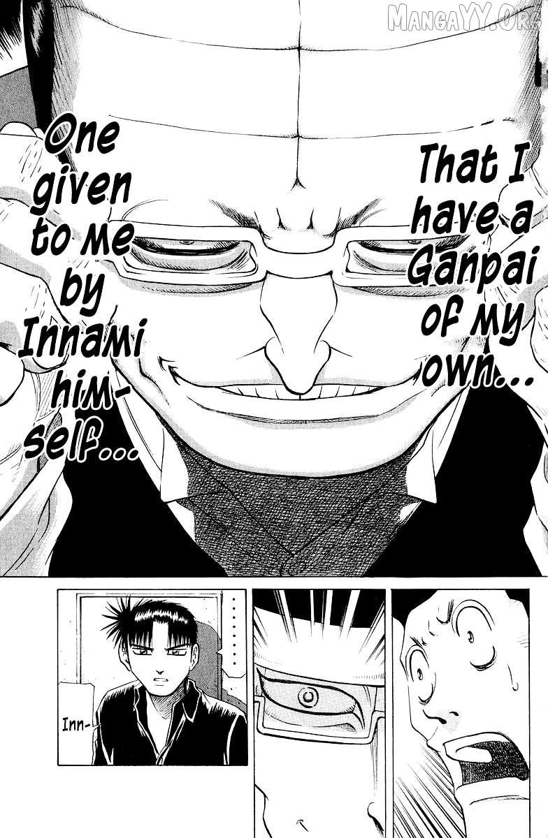 Legendary Gambler Tetsuya Chapter 83 page 12 - 