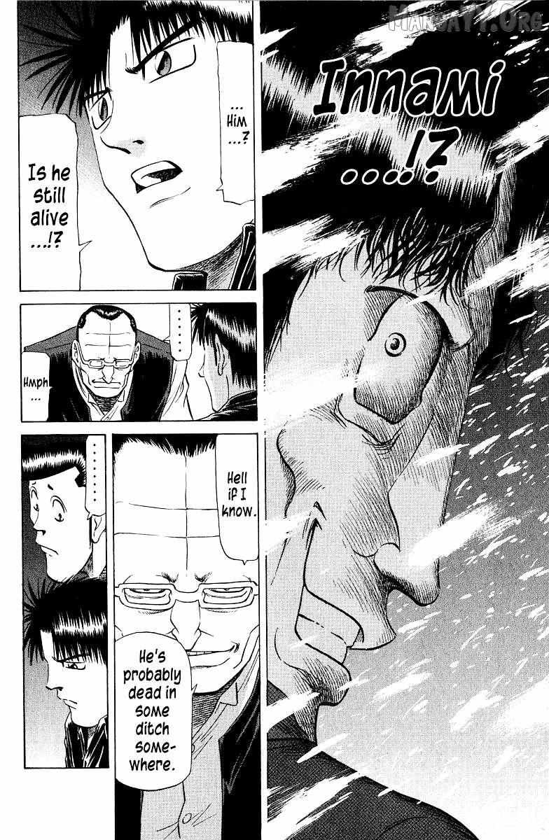 Legendary Gambler Tetsuya Chapter 83 page 13 - 