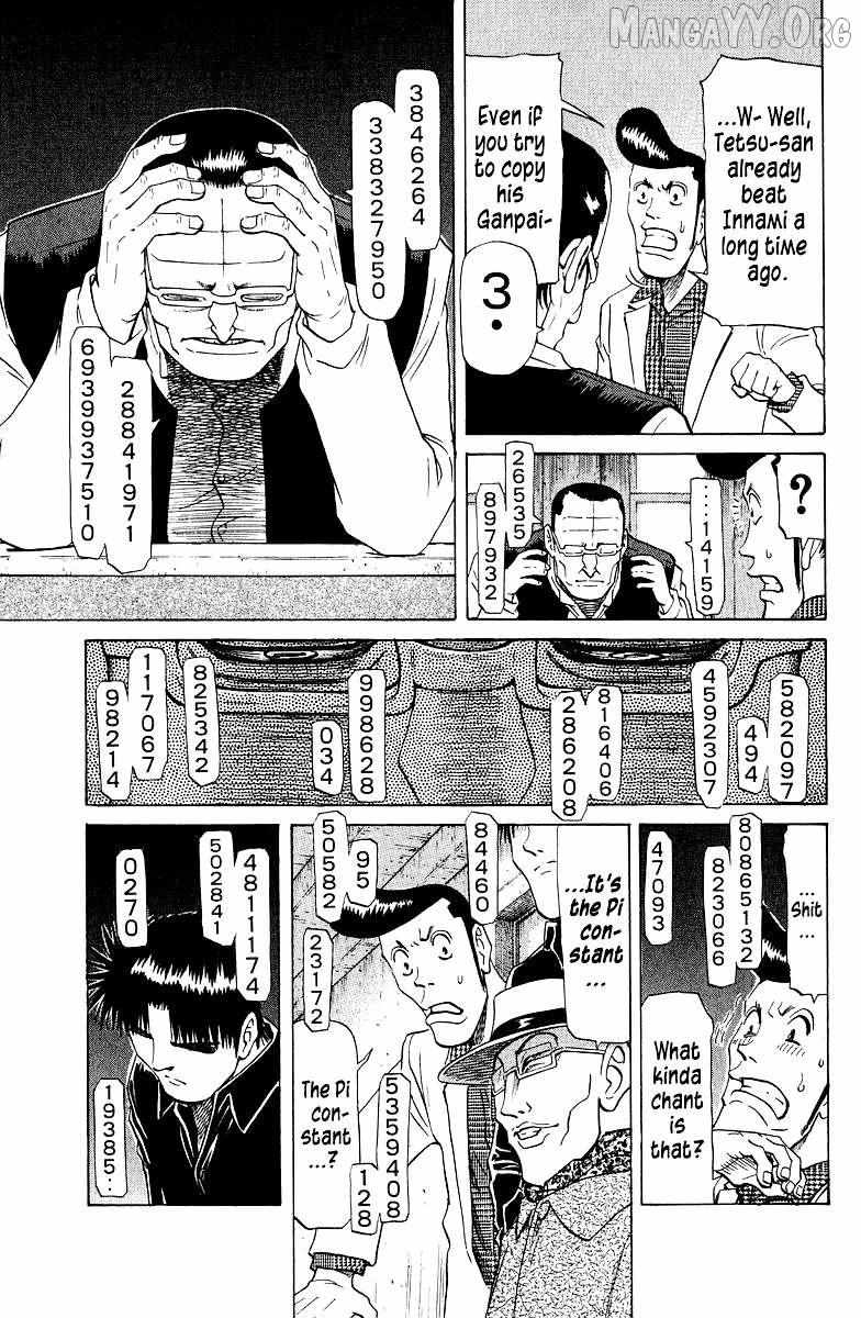 Legendary Gambler Tetsuya Chapter 83 page 14 - 