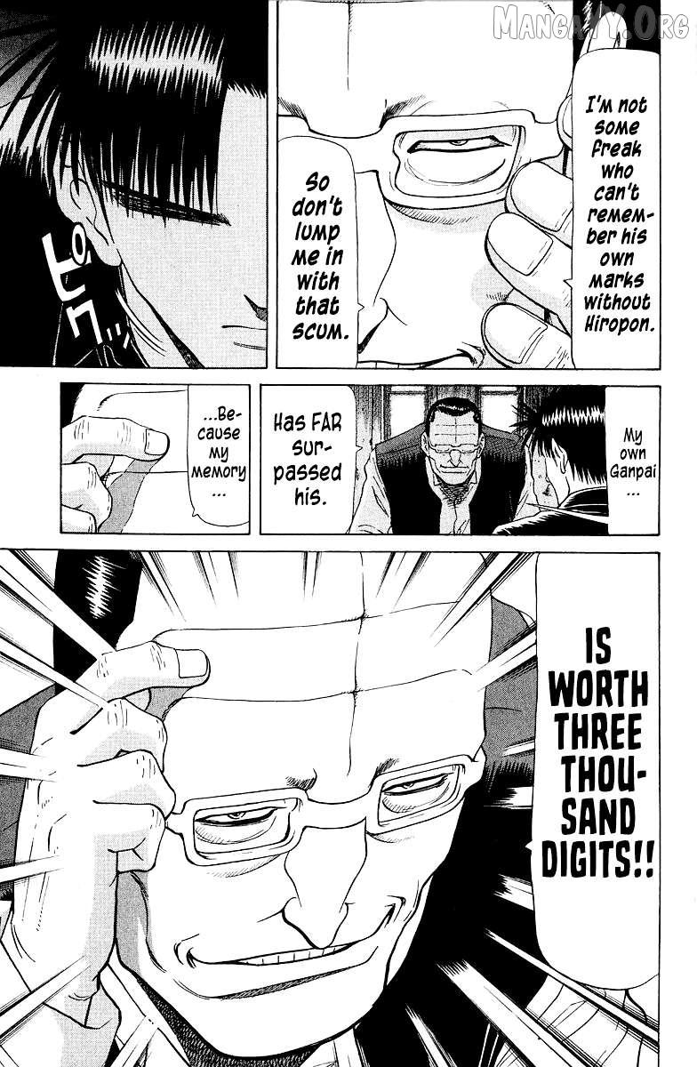 Legendary Gambler Tetsuya Chapter 83 page 16 - 