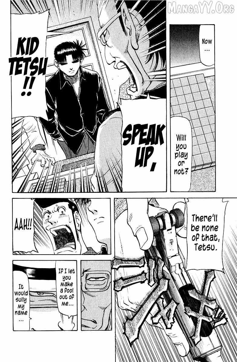 Legendary Gambler Tetsuya Chapter 83 page 17 - 