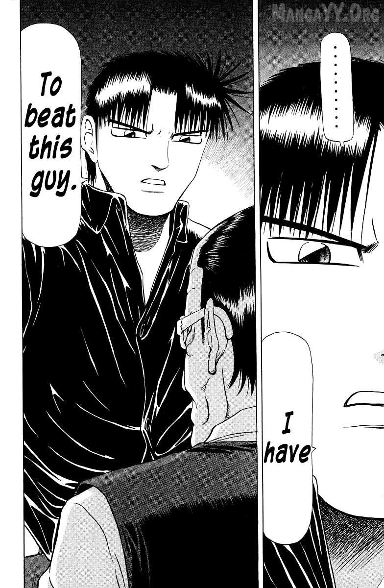 Legendary Gambler Tetsuya Chapter 83 page 19 - 