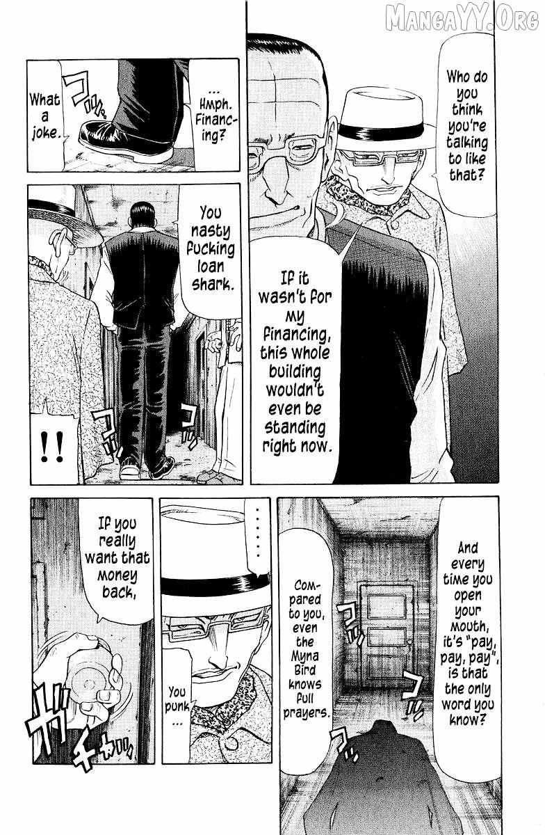 Legendary Gambler Tetsuya Chapter 83 page 4 - 