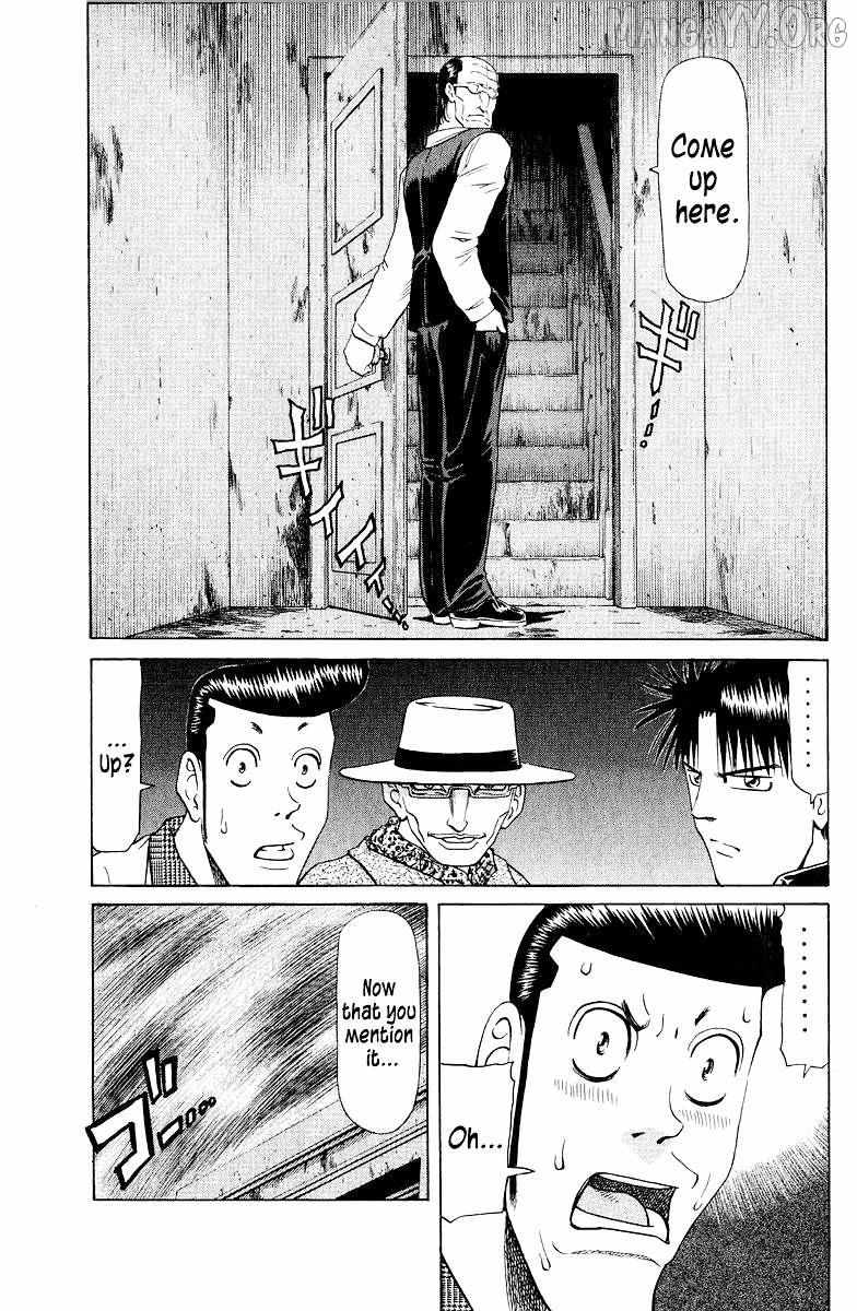 Legendary Gambler Tetsuya Chapter 83 page 5 - 