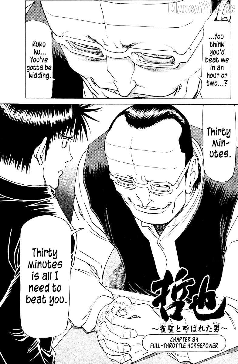 Legendary Gambler Tetsuya Chapter 84 page 1 - 