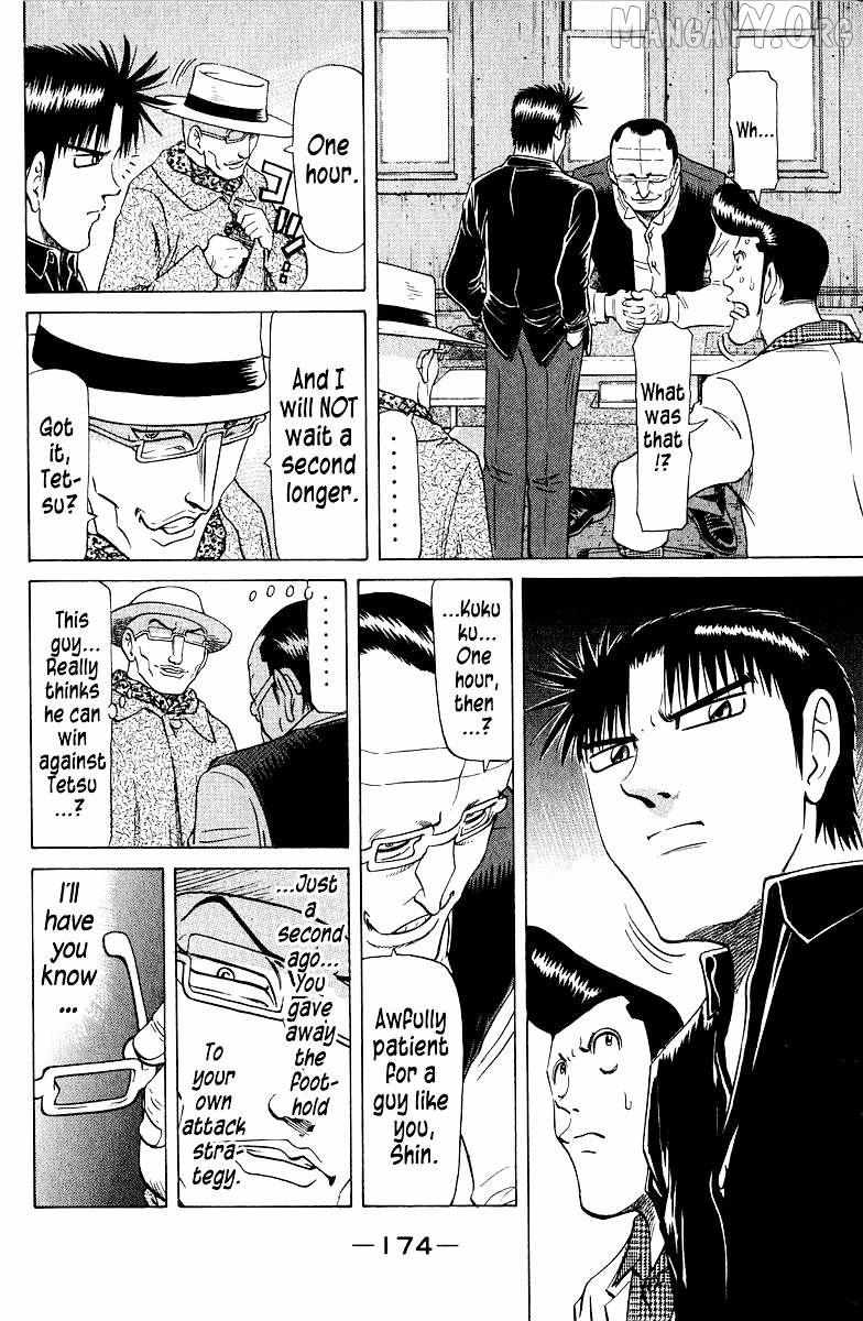 Legendary Gambler Tetsuya Chapter 84 page 2 - 
