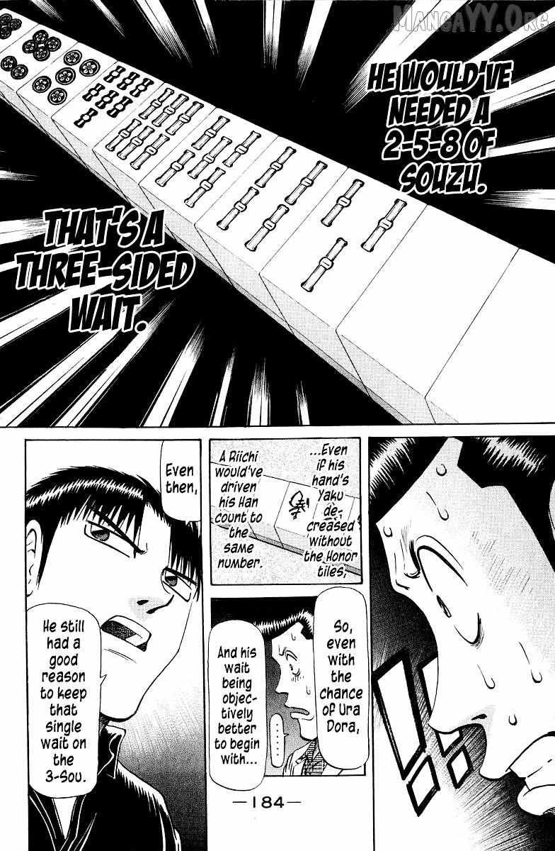 Legendary Gambler Tetsuya Chapter 84 page 12 - 
