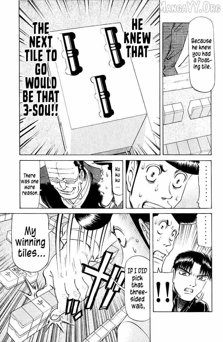 Legendary Gambler Tetsuya Chapter 84 page 13 - 