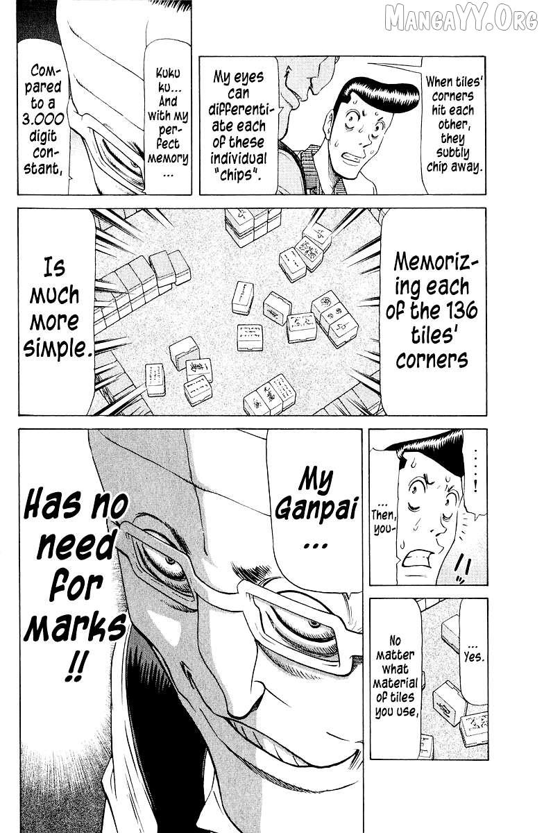 Legendary Gambler Tetsuya Chapter 84 page 17 - 