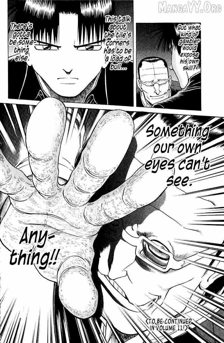 Legendary Gambler Tetsuya Chapter 84 page 19 - 