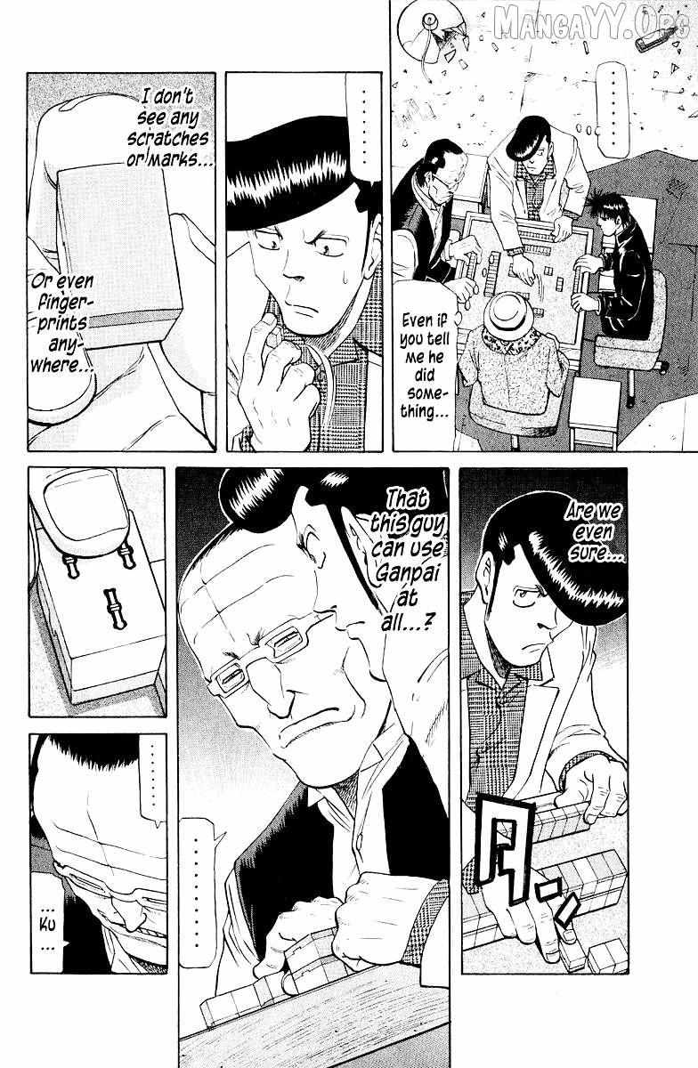 Legendary Gambler Tetsuya Chapter 84 page 8 - 