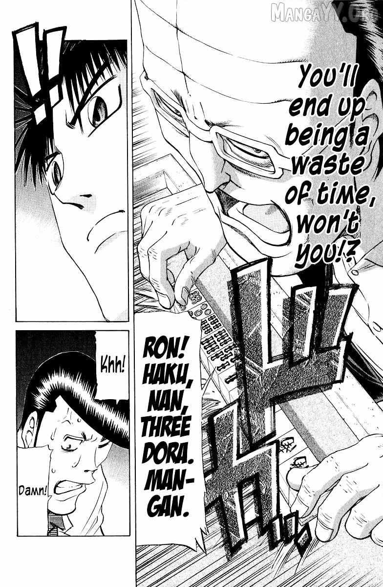 Legendary Gambler Tetsuya Chapter 84 page 10 - 