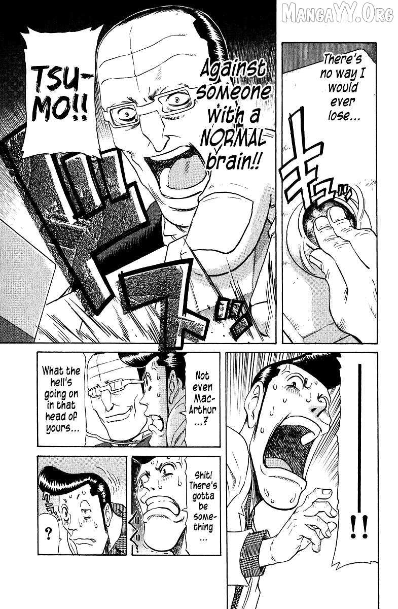 Legendary Gambler Tetsuya Chapter 85 page 14 - 