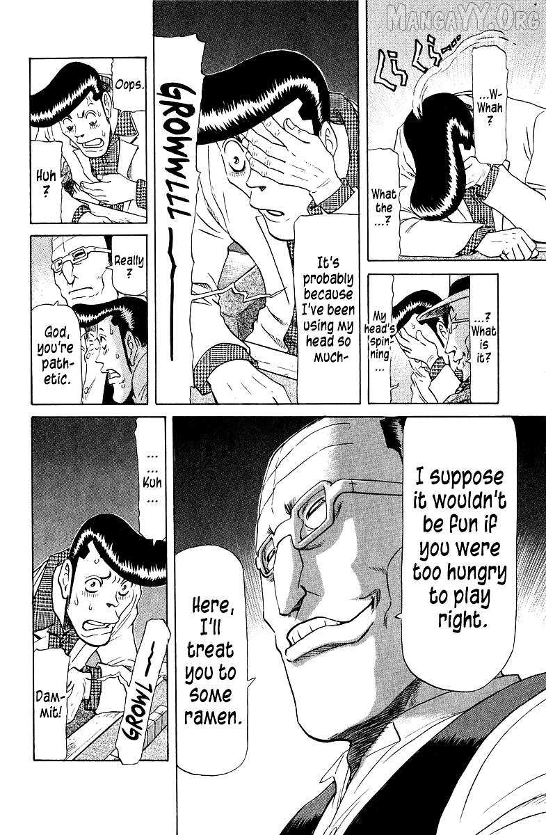 Legendary Gambler Tetsuya Chapter 85 page 15 - 