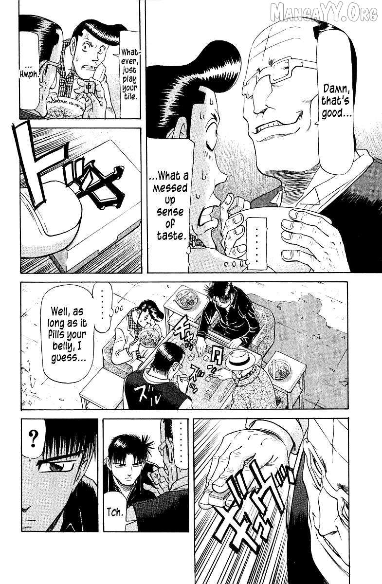 Legendary Gambler Tetsuya Chapter 85 page 17 - 