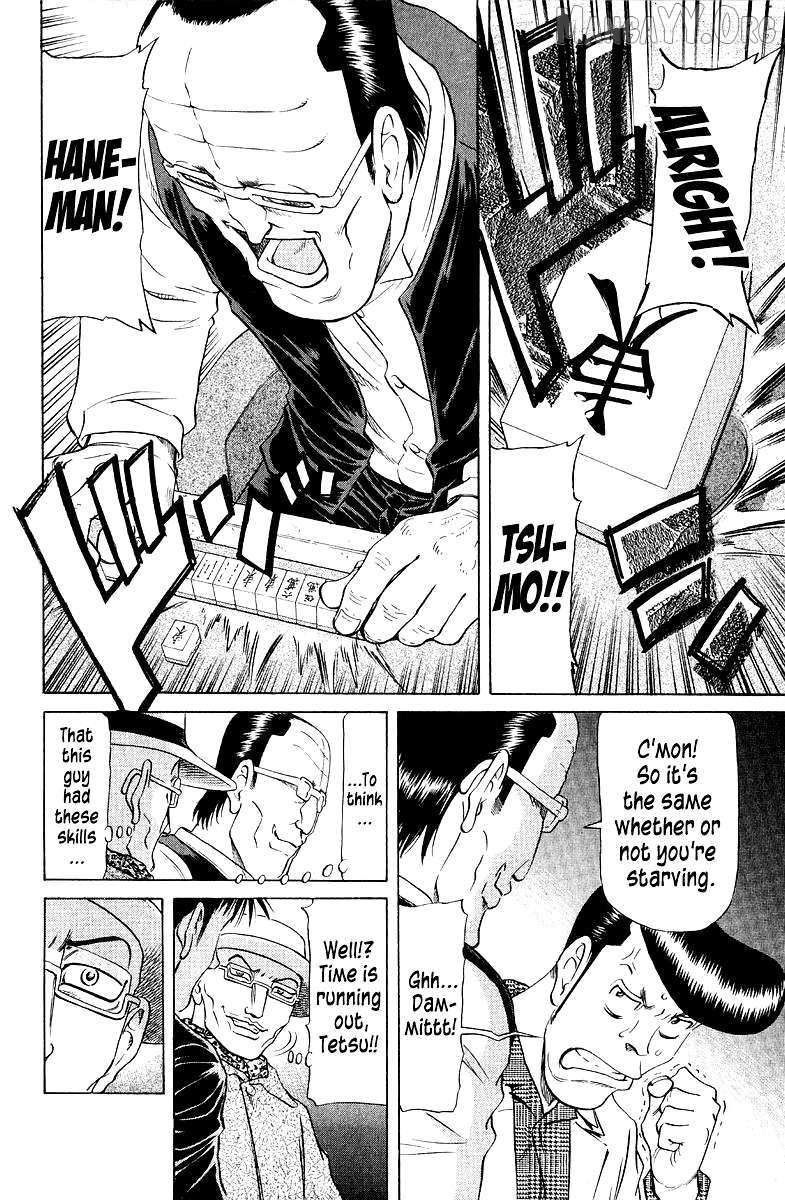 Legendary Gambler Tetsuya Chapter 85 page 19 - 