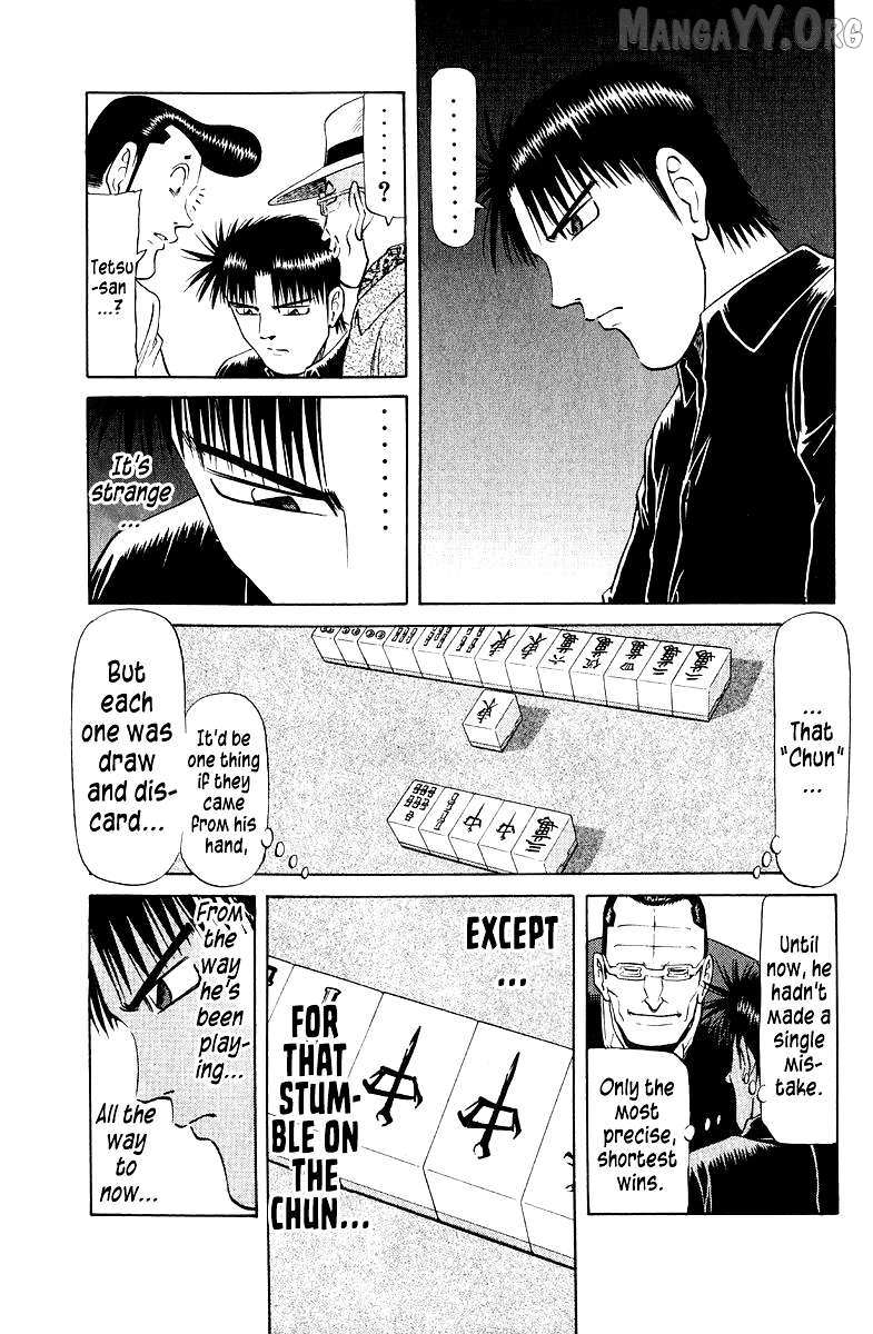 Legendary Gambler Tetsuya Chapter 85 page 20 - 