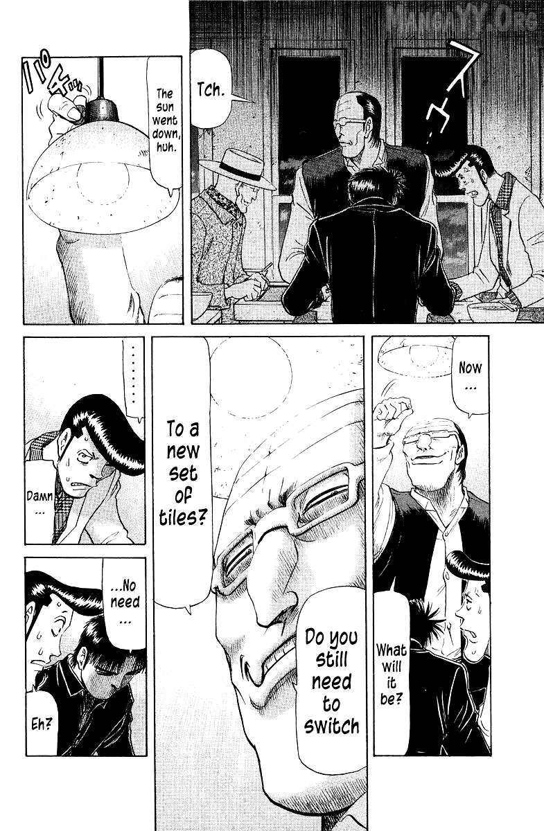 Legendary Gambler Tetsuya Chapter 85 page 22 - 
