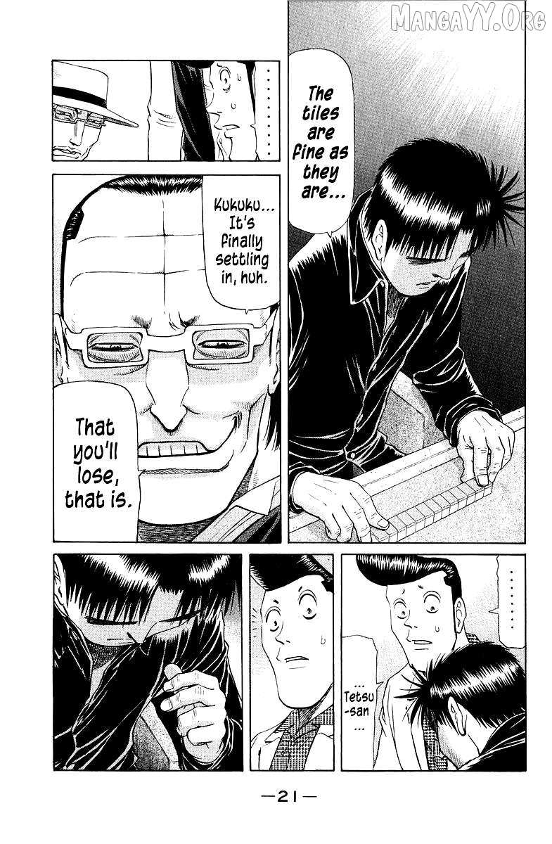 Legendary Gambler Tetsuya Chapter 85 page 23 - 
