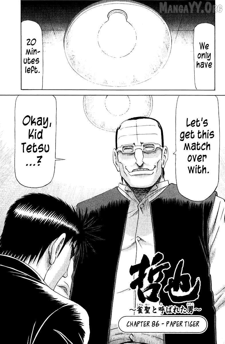 Legendary Gambler Tetsuya Chapter 86 page 1 - 