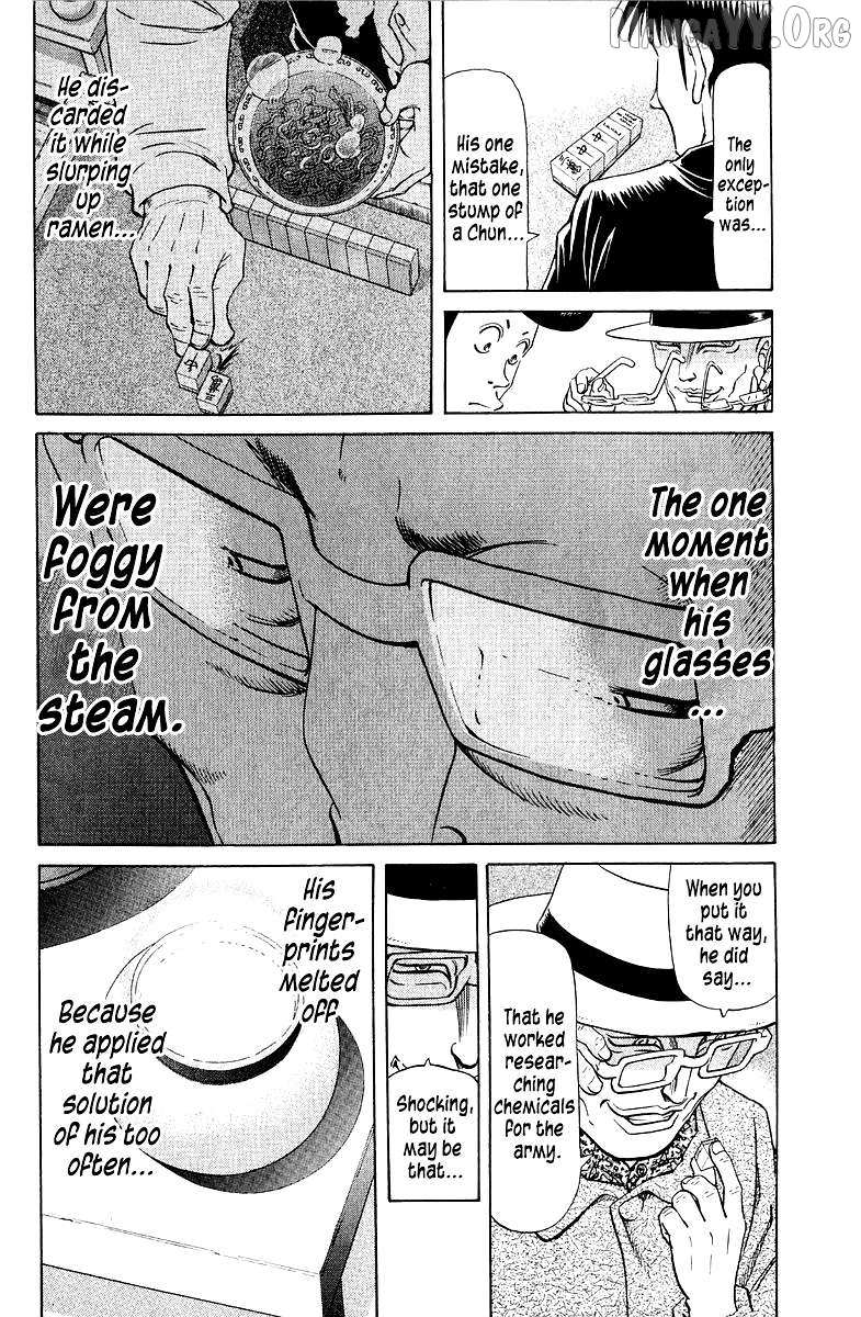 Legendary Gambler Tetsuya Chapter 86 page 14 - 