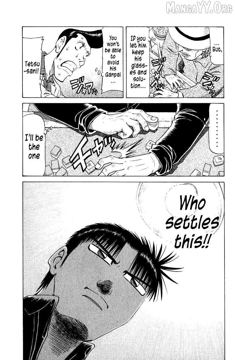 Legendary Gambler Tetsuya Chapter 86 page 17 - 