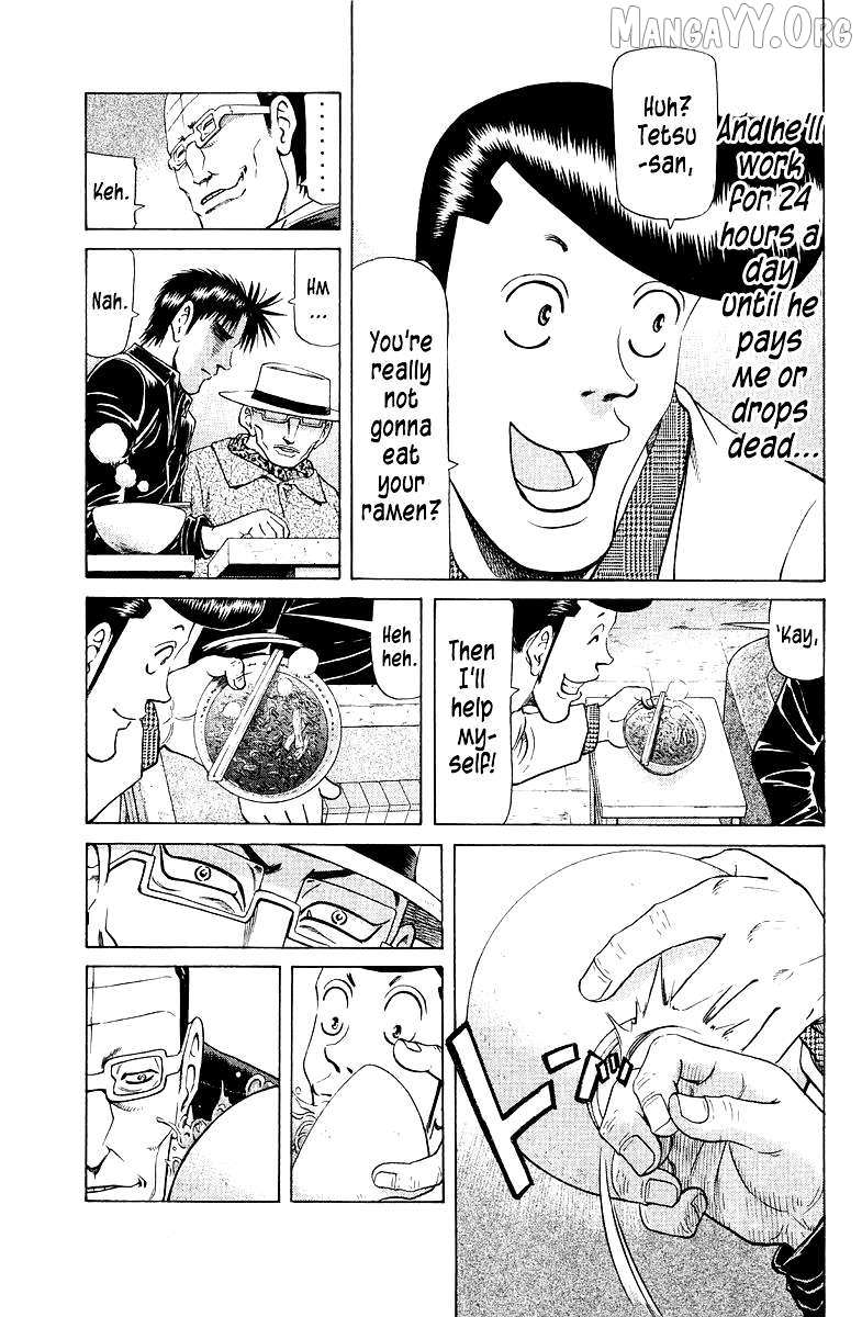 Legendary Gambler Tetsuya Chapter 86 page 3 - 
