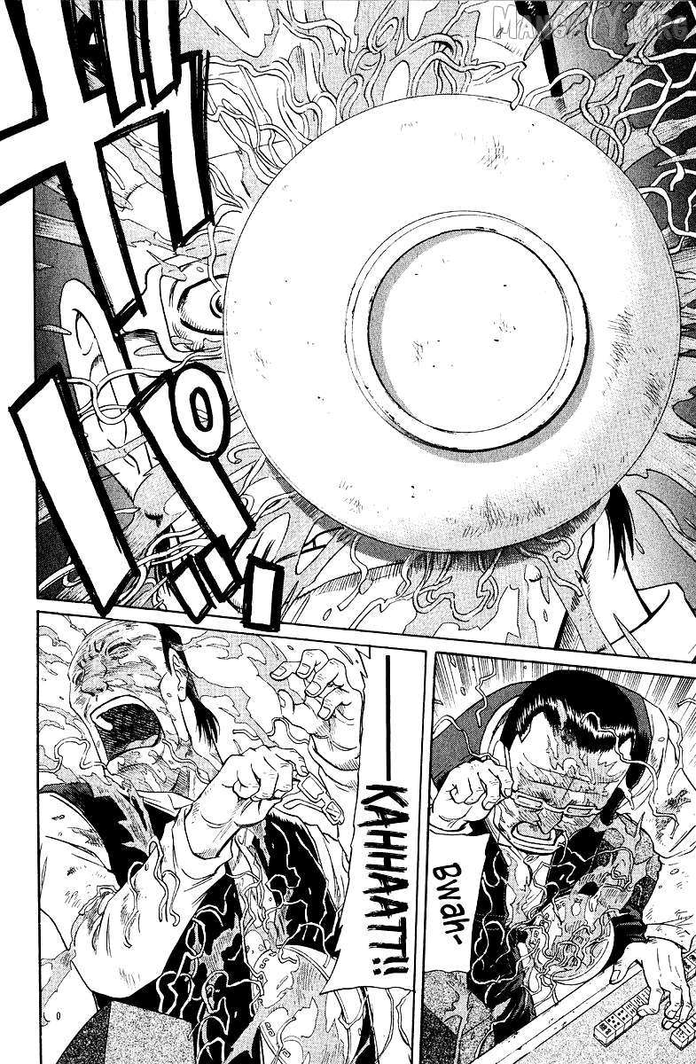 Legendary Gambler Tetsuya Chapter 86 page 4 - 