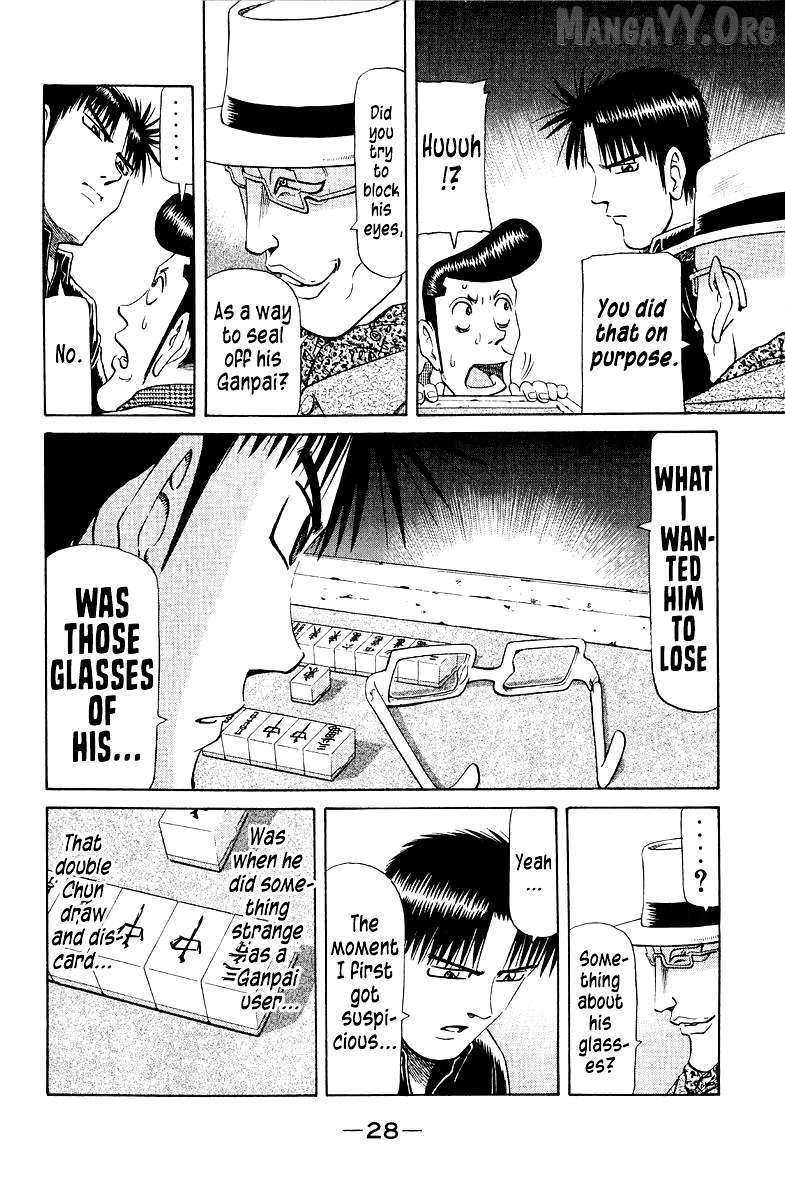 Legendary Gambler Tetsuya Chapter 86 page 6 - 