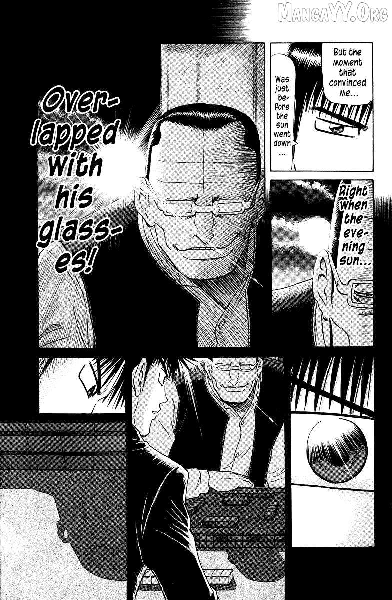 Legendary Gambler Tetsuya Chapter 86 page 7 - 