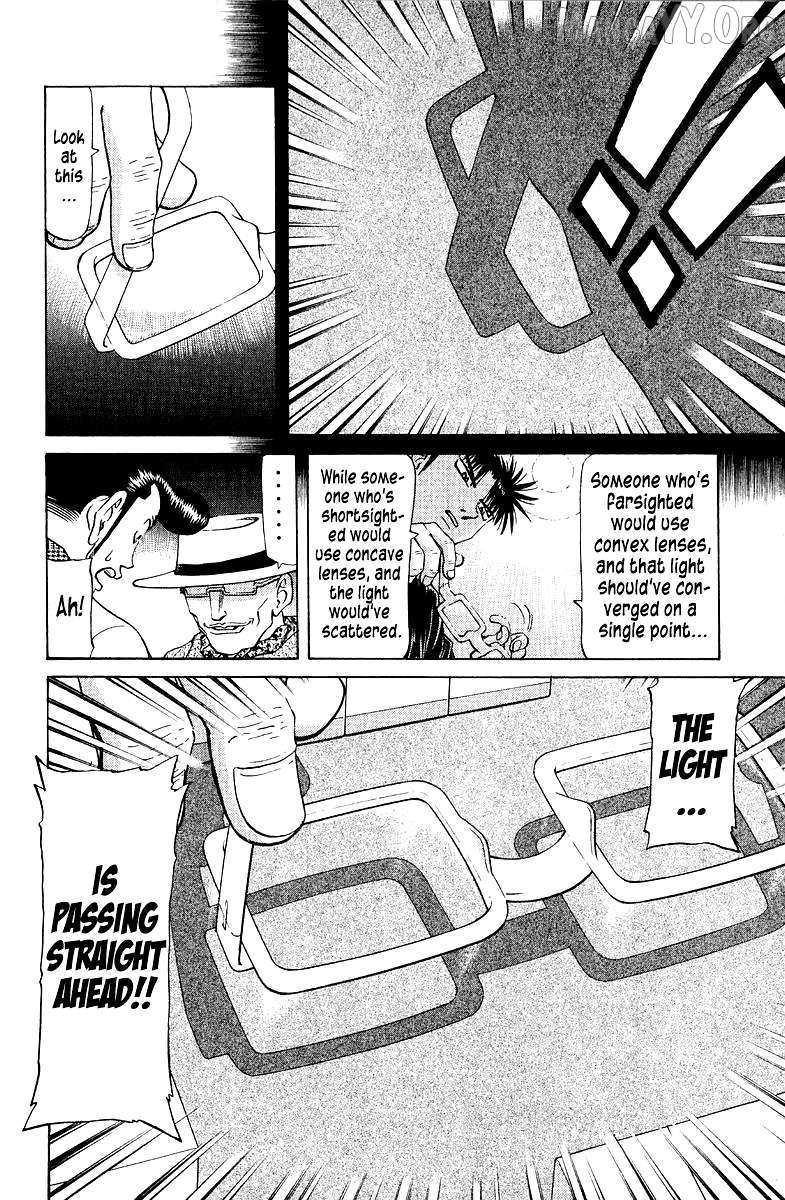 Legendary Gambler Tetsuya Chapter 86 page 8 - 