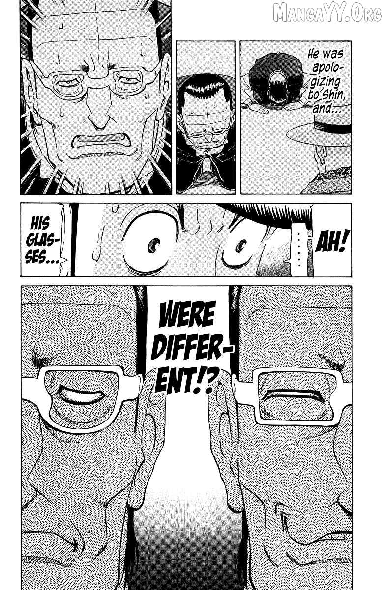 Legendary Gambler Tetsuya Chapter 86 page 10 - 