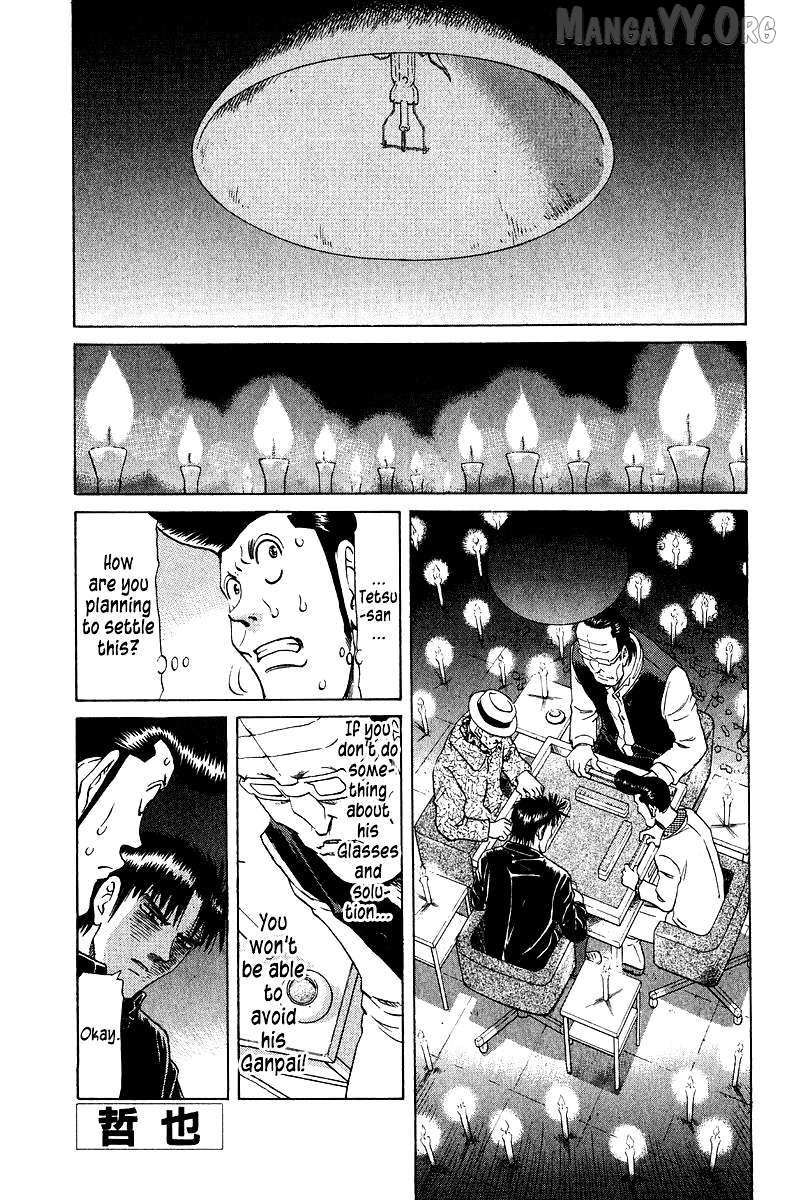Legendary Gambler Tetsuya Chapter 87 page 1 - 