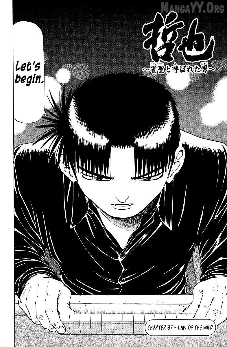Legendary Gambler Tetsuya Chapter 87 page 2 - 