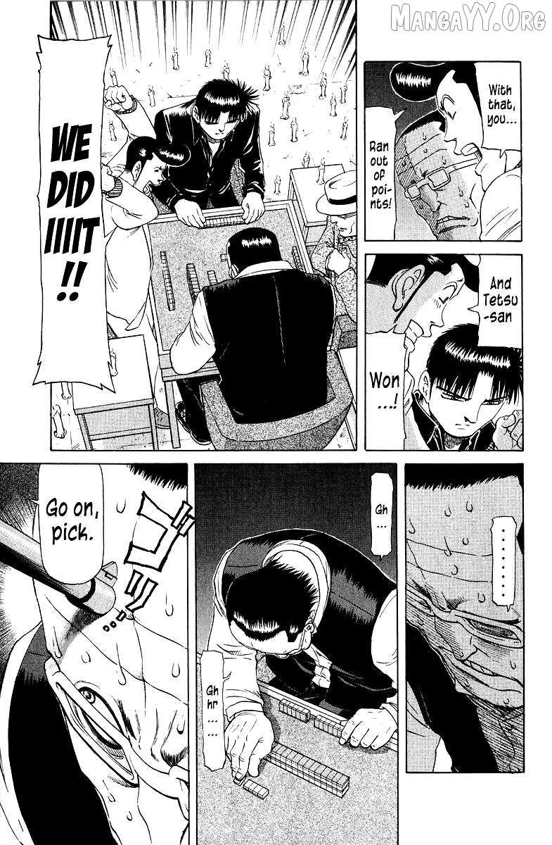 Legendary Gambler Tetsuya Chapter 87 page 11 - 